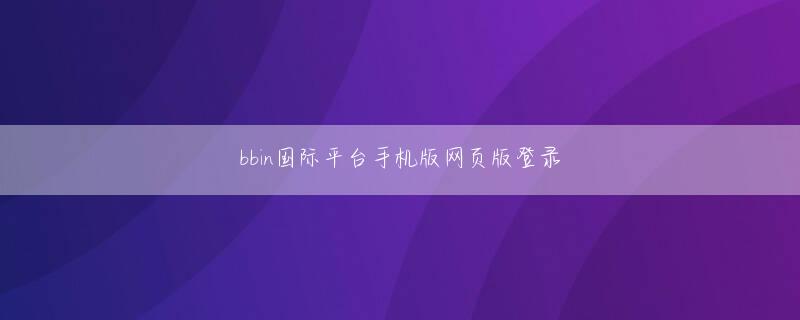 长崎县 创世大发官网下载站网页版登录