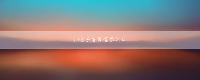 亚美平台免费下载 本物の太一をも凌駕! 〜