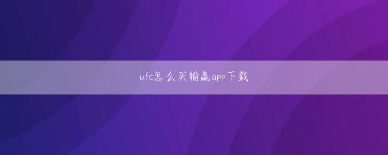 永乐国际app下载