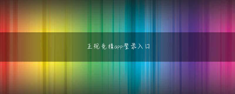 澳门ag电子平台 「もう、何ていうか『ダメでもダメでもひたすらやり続けvaio ノートて、挑戦者になり続けるしかない