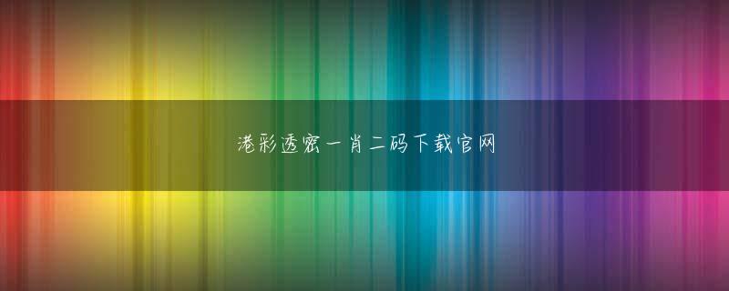 ブラック ジャック 単行本 188金宝手机版首页下载官网