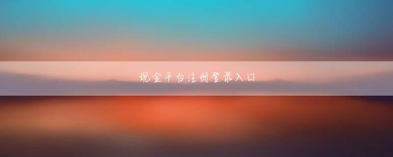 欧博官方平台 10/16(日) ビックガマアポロ スロット差枚データ詳細 – みんレポ