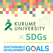 大阳城集团6开头网站 成田国際空港を擁する成田市なども誘致に積極的といわれています
